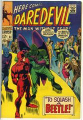 DAREDEVIL #034 © 1967 Marvel Comics